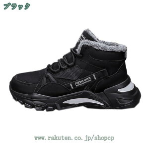 500~OFFN[| Xm[u[c Y V[g u[c Xmg  ~C ϖՐ Ȃ ɂ NbV AEghA oR ʋΒʊw Xj[J[ JWAV[Y [Nu