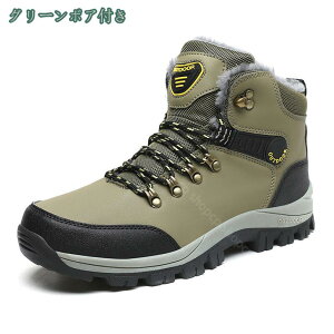 1000~OFFN[| Xm[V[Y Y u[c N C ~C  ₷ EB^[ Xm[u[c JWA EH[LO H~  n ےg Ȃ t@[t ʋ ʊw 