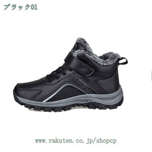 jp Xm[V[Y ~C h h Y Xm[u[c hC fB[X V[gu[c Ή EB^[V[Y gbLOu[c N hXj[J[ [Nu[c 