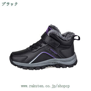 jp Xm[V[Y ~C h h Y Xm[u[c hC fB[X V[gu[c Ή EB^[V[Y gbLOu[c N hXj[J[ [Nu[c 