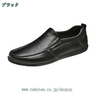 hCrOV[Y Y Xj[J[ C  ^] hCu L y ʋC NbV Ռz JWA [t@[ JV Xb|   amC fbLV[Y ʋ ^