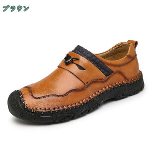 hCrOV[Y Xb| Y [t@[ Be[W  Ȑ JWAV[Y Xj[J[ C  JV YC ʋ ^]C  w Ǝ wC 