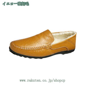 hCrOV[Y Xb| Y [t@[ v X[X h ^]₷ amC ʋ N RȂ ₷ L y JV fbLV[Y s  ̓ j a