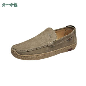 Y Xj[J[ Xb| JWAV[Y fbLV[Y JWA YC Be[W EH[LO ʋC y ~ 풅p ʋ ʊw  JV hCrOV