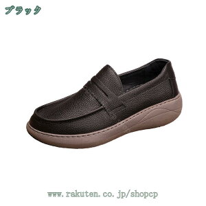 Y hCrOV[Y Xj[J[ ʋC L ~ tbgV[Y X[X ^]C JV Xb|V[Y [t@[ amC v n I[V[Y Ȃ 