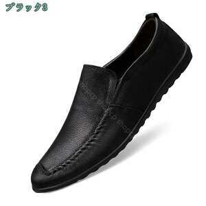 777�~OFF�N�[�|�� ���[�t�@�[ �����Y �h���C�r���O�V���[�Y �X���b�|�� �V���[�Y �X���[�X�� �ʊw ���J�V�� �_�炩�� ����~�� �y�� �v�C ���[�J�b�g �w���C �ʋ� �^�]�C �� �� �f�b�L�V���[�Y