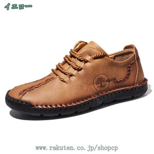 Xb| Y    [t@[ JVV[Y JWAV[Y y ~ ₷ ɂ [XAbv ؂ւ hCrOV[Y ʋ ʊw ^C 