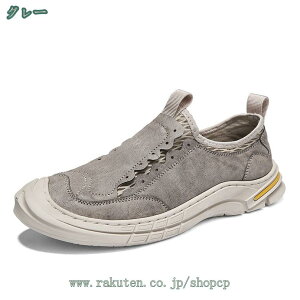 777~OFFN[| Y hCrOV[Y U[  Xb|  vC amC EH[LOV[Y JWA  D h y ʋC Xj[J[ s ^]p ʋ ʊw 