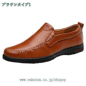 777~OFFN[| YV[Y Xj[J[ ~[V[Y Y Ȃ Xb| ~ߌC [ Lb`V[Y y K ɂ ₷ ubN ʋ ʊw