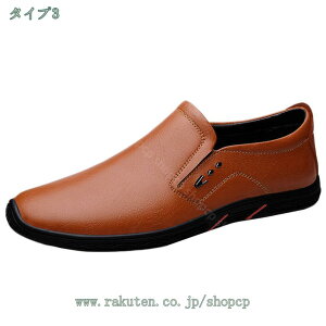 777~OFFN[| hCrOV[Y Y v JV [t@[ Ȃ ʋC ɂȂ JWA fbLV[Y JVV[Y  ɂ ₷ fC[ ʋ