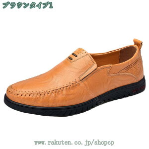 [t@[ Y hCrOV[Y vC Xb| RC[t@[ wC jq ig y Vv Ep Ȃ ʋC h t@bV  t JWAV