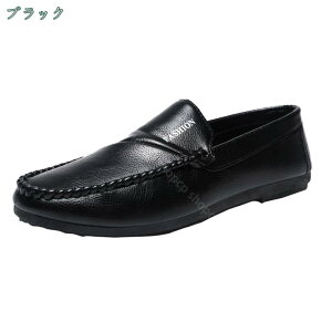 ローファー モカシン ドライビングシューズ メンズ 軽量 ビジネスシューズ 革靴 スリッポン スリップオン 素足 小さいサイズ メッシュシューズ オフィスサンダル カジュアル おしゃれ 蒸れ
