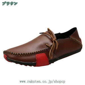 300~OFFN[| fbLV[Y Y ʋC vC hCrOV[Y Xb| [Jbg EH[LO ~ amC TCY  Vv _炩 ^]C ʋΌC J