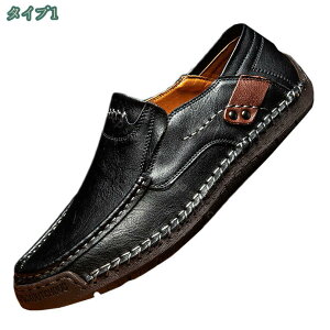 TCY Y rWlXV[Y hCrOV[Y [t@[ Xb| am C _炩 ₷ ʋC Ȃ JWA V[Y AE  t H JV