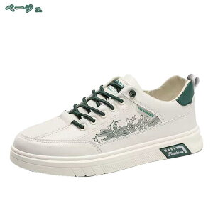 300~OFFN[| Y Xj[J[ JWAV[Y  y EH[LOV[Y ʋCXj[J[ ɂȂ ₷ 킢 htbgV[Y R [Jbg x[VbN j