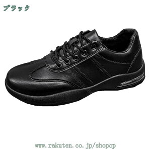 1000~OFFN[| Y Xj[J[ 傫TCY JWA  X|[c y EH[LOV[Y ʋ ʊw 풅p Ȃ V[Y jp [Jbg [XAbv h 