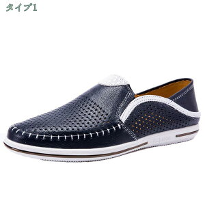 777~OFFN[| Y hCrOV[Y y Xb|V[Y ʋC NVbN Ep JV C  ]C JWAV[Y h y ʋC Ȃ TCY ʋ _