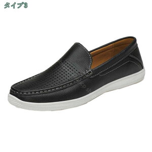 ドライビングシューズ メンズ メッシュ モカシン ローファー 蒸れない 通気 痛くない カジュアル デッキシューズ モカシンシューズ おしゃれ カジュアル おしゃれ 柔らかい 快適 通気 防滑