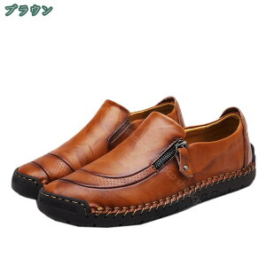 777~OFFN[| hCrOV[Y Y X[X JV [t@[ Ȃ ʋC ɂȂ JWA fbLV[Y JVV[Y  JWA  _炩 