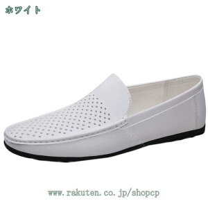 300~OFFN[| Y hCrOV[Y rWlXV[Y bV [t@[ Xb| JV y JWA fbLV[Y y ʋC _炩 ɂȂ JVV[