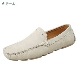 1650~OFFN[| Y Xb| vC [t@[ hCrOV[Y vC y h JVV[Y ʋC _炩 ~ YC ʋ ₷ gh V[Y IV