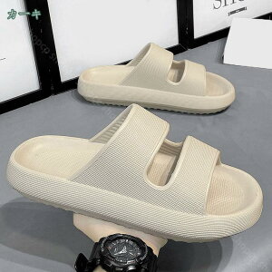 スリッパ ルームシューズ メンズ 室内 抗菌加工 男女兼用 軽量 おしゃれ 衝撃吸収 レディース スリッパ サンダル 室内 超軽量 滑り止め 厚底EVAベルトサンダル グミ足感 婦人 女性 コンフォー