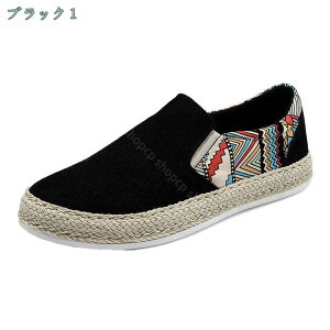 1000~OFFN[| Xb| ʋC ϖՐ Xj[J[ Y V[Y JWAV[Y RȂC [Jbg ؂ւ  JWA ʋ y _炩 Ȃ ₷ 