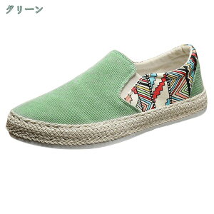 1000~OFFN[| Xb| ʋC ϖՐ Xj[J[ Y V[Y JWAV[Y RȂC [Jbg ؂ւ  JWA ʋ y _炩 Ȃ ₷ 