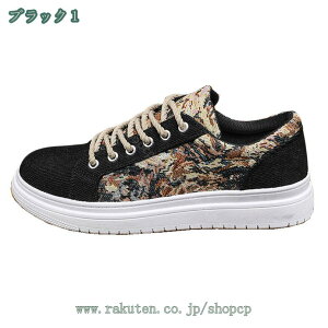 1000~OFFN[| [JbgXj[J[ Y RȂ JWAXj[J[ y Vv  ʋ ʊw EH[LO C  X|[cV[Y ^C Ȃ ʊw ʋ d