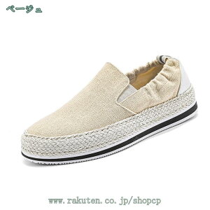 傫TCY Xj[J[ tbgV[Y LoX ʋC Y  jO JWA RtH[gV[Y IV ₷ ɂ jp ʋ ʊw i 