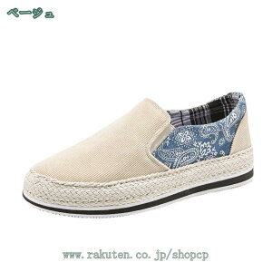 500~OFFN[| Xj[J[ [Jbg ʋ ʊw i JWA C Y EH[LO ɂ Ȃ  C RȂ ₷ y y j pI AEghA hV