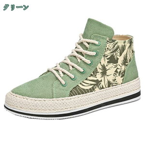 1000~OFFN[| Y Xj[J[ LoX JWA jOV[Y ₷ LoXXj[J[ YC  jC ɂȂ ɂ ʋC Vv bN