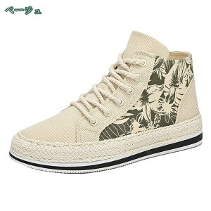 1000~OFFN[| Y Xj[J[ LoX JWA jOV[Y ₷ LoXXj[J[ YC  jC ɂȂ ɂ ʋC Vv bN