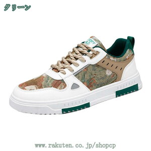 [Jbg Xj[J[ Y ʊw ʋ w X|[cV[Y y L fbLV[Y ~ RtH[g WjA t  H ~ ʋC AEghA _炩 ᔽ ₷ JW