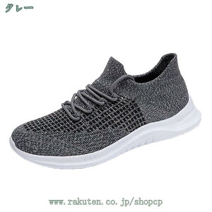 Xj[J[ JWAV[Y Y    y ʋC ~ JbRCC ʋ ʊw i x d Vv Ȃ [Jbg 킹₷ Z l ₷ 