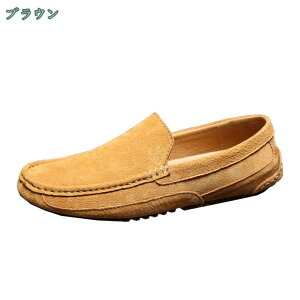 777~OFFN[| vC JV  hCrOV[Y fbLV[Y Y JWA fbLV[Y C Xj[J[ JWA Xb|  [t@[ ₷ X|[c