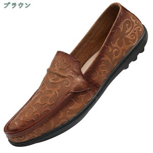 777~OFFN[| Y hCrOV[Y rWlXV[Y vC [t@[ Xb| JV y JWA fbLV[Y f Vv amC ]C wC h ʋC 