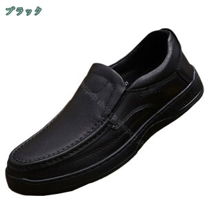 777~OFFN[| Y hCrOV[Y rWlXV[Y vC [t@[ Xb| JV t@bV JWA fbLV[Y amC h y Ȃ אg t@bV