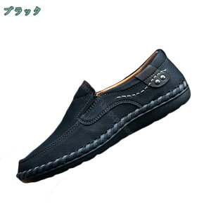 hCrOV[Y Y [t@[ ʋC ₷ ʋ y t fbLV[Y  rWlX C ɂ ItBX TCY j l p[eB[ JWAV[Y 