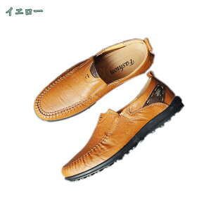 777~OFFN[| hCrOV[Y Y Xb| C RC[t@[ C  ubN ^] ₷   ʋ R[f y y  _炩 \[ Vv t  