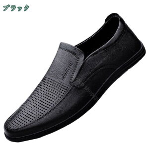 [t@[ JWA Y hCrOV[Y vC Xb| JV rWlXV[Y y ɂ ItBX TCY j l p[eB[ JWAV[Y 