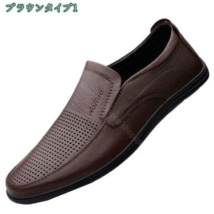 [t@[ JWA Y hCrOV[Y vC Xb| JV rWlXV[Y y ɂ ItBX TCY j l p[eB[ JWAV[Y 