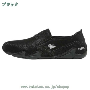 Y hCrOV[Y  Xb| vC amC EH[LOV[Y JWA h y ʋC Xj[J[ s ^]p ʋ ʊw rWlX tH[} C אg Ռ