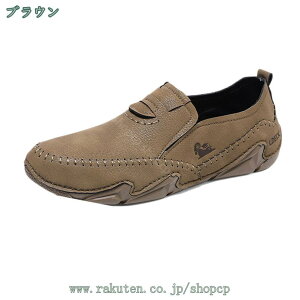 Y hCrOV[Y  Xb| vC amC EH[LOV[Y JWA h y ʋC Xj[J[ s ^]p ʋ ʊw rWlX tH[} C אg Ռ