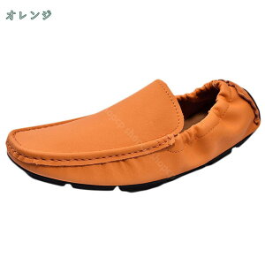 hCrOV[Y Y  Xb| ʋC X[X y 㗚 rWlXV[Y Ep amC JWAV[Y Vv _炩 ₷ ₷ ^]C ʋΌC JW