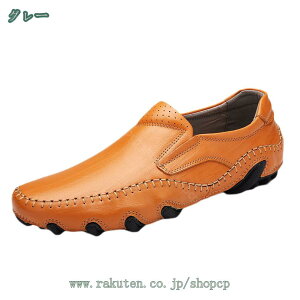 777~OFFN[| hCrOV[Y Y vC JV [t@[ Ȃ ʋC ɂȂ JWA fbLV[Y JVV[Y  t@bV ^] ʋ y R[