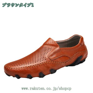 777~OFFN[| hCrOV[Y Y vC JV [t@[ Ȃ ʋC ɂȂ JWA fbLV[Y JVV[Y  t@bV ^] ʋ y R[