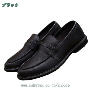 Y hCrOV[Y wC jq Xb| V[Y JWA RtH[g XbvI Ȃ fbLV[Y JWAV[Y V[Y [t@[ n amC C 