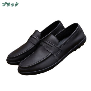 777~OFFN[| hCrOV[Y Y X|[cT_  amC JWA [t@[ X[X Xj[J[ y ʋC hCrOV[Y fUC ~ 