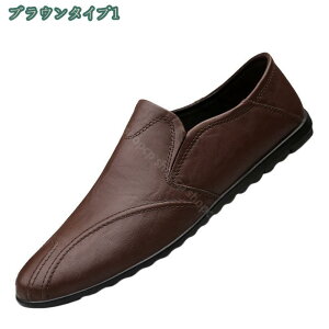 Y hCrOV[Y wC jq Xb| V[Y JWA RtH[g XbvI Ȃ fbLV[Y JWAV[Y V[Y [t@[ n amC C 